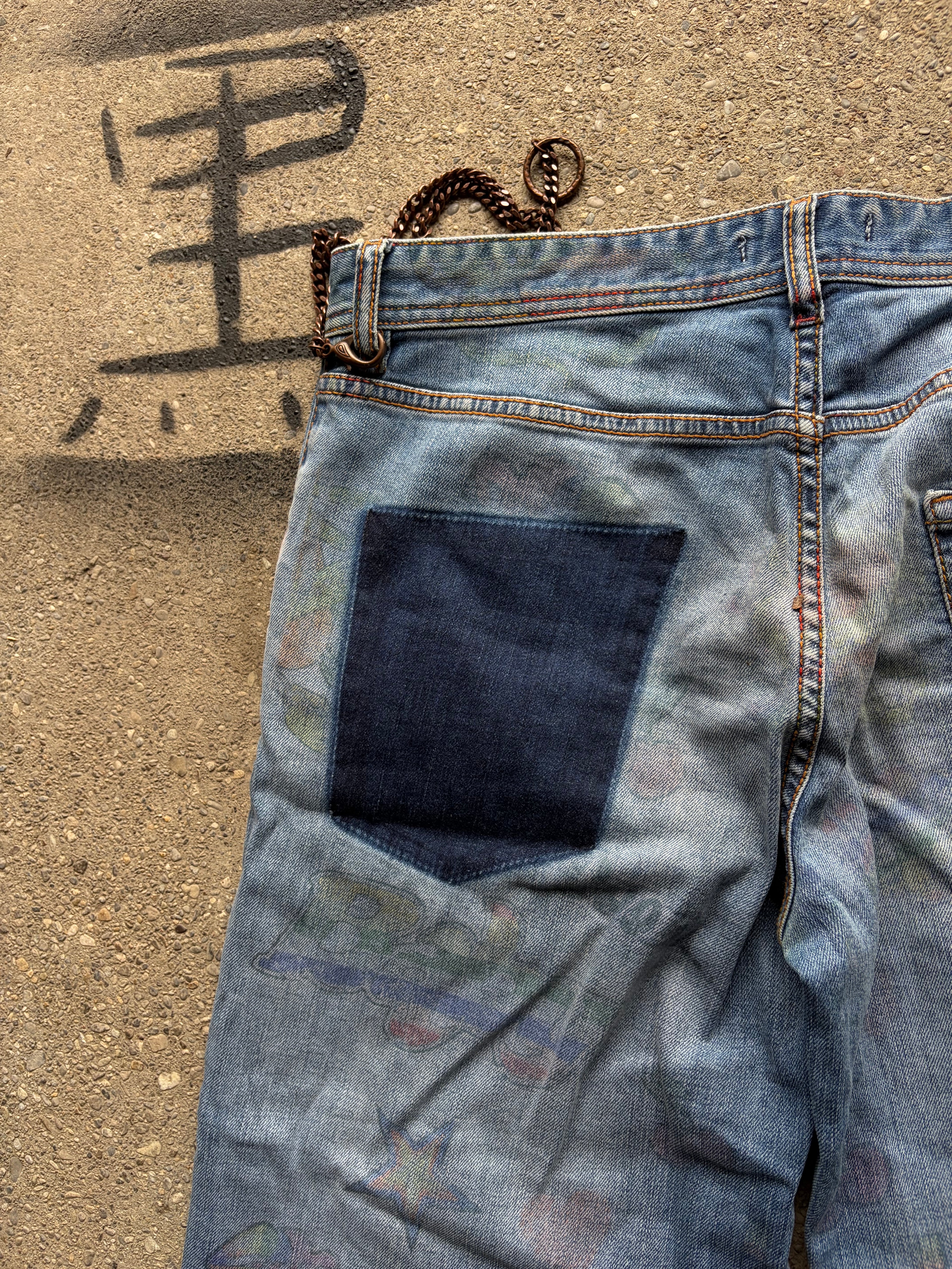 Vintage printed just cavalli denim