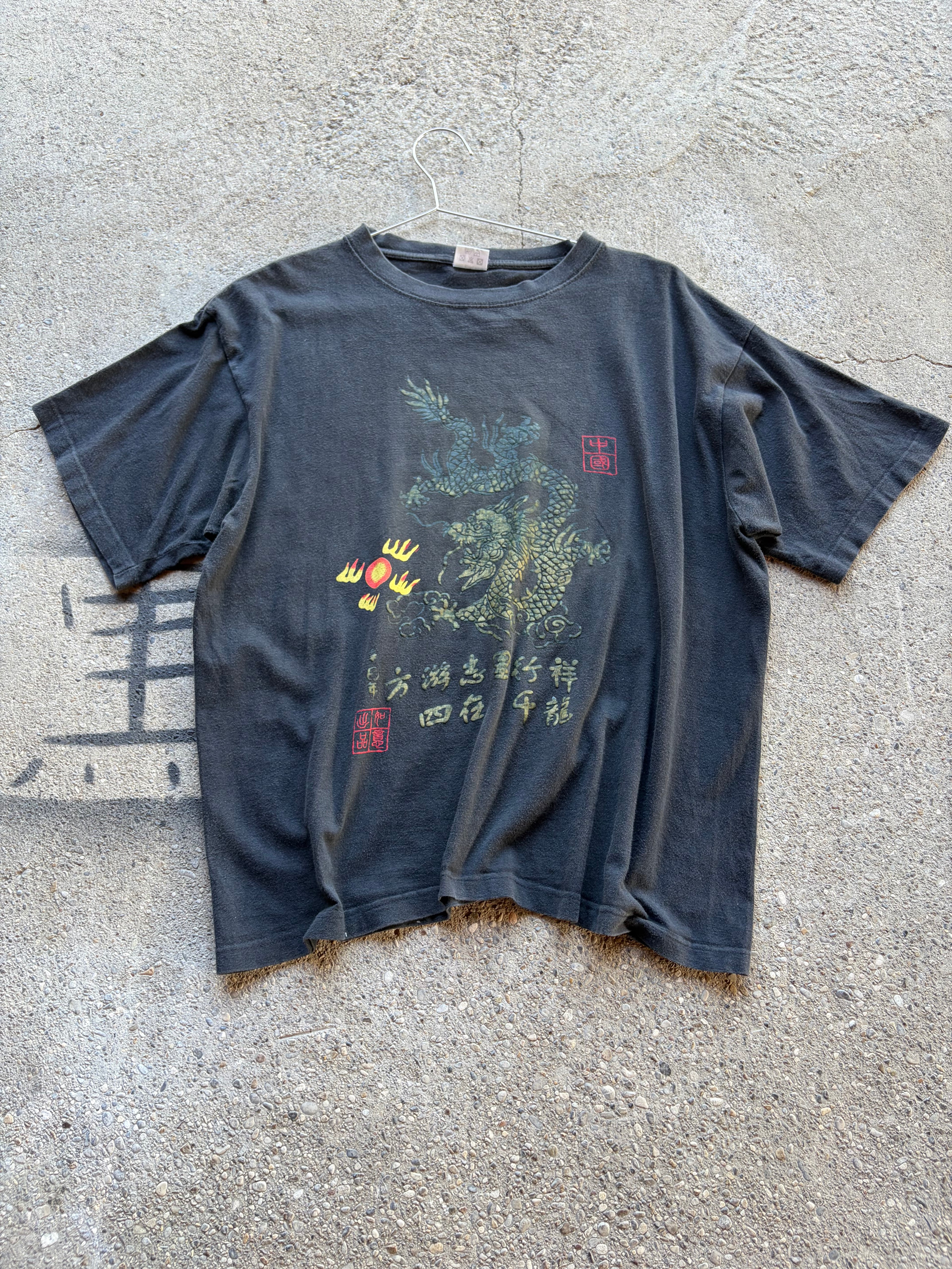 Vintage Faded T Shirt Size M/L