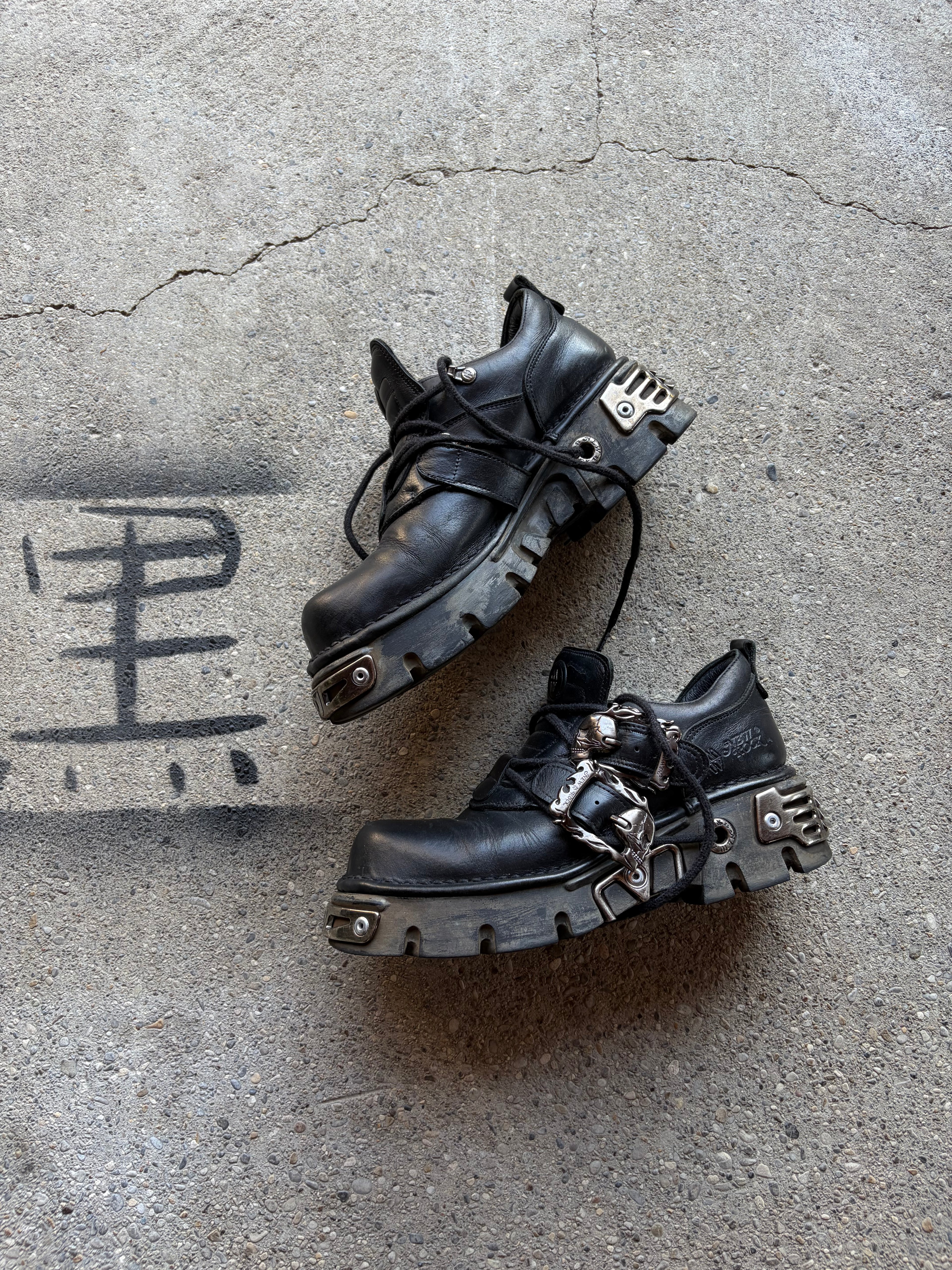 Vintage Reactor new Rocks size 41