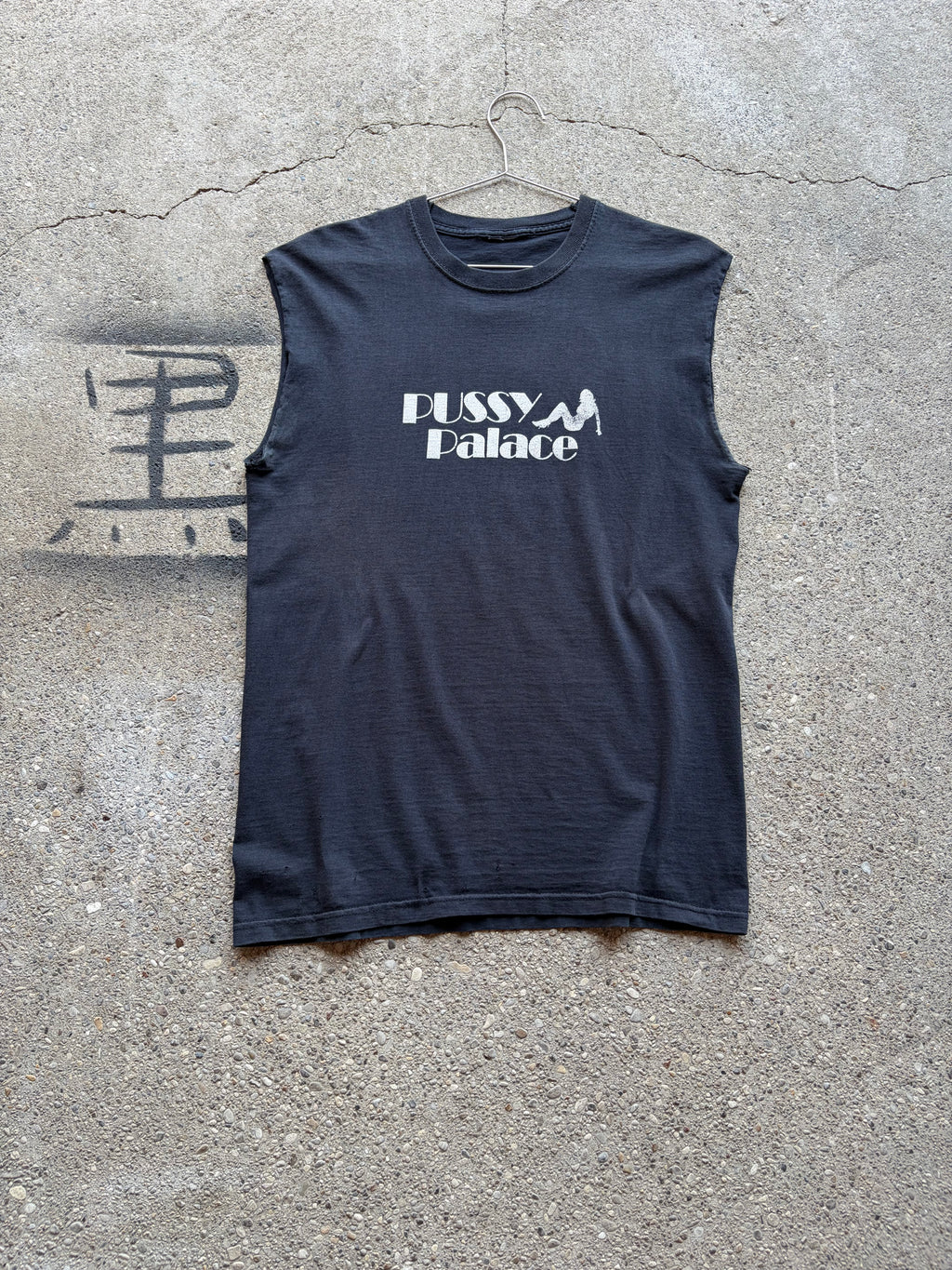 Vintage faded pussy Palace Shirt Size S