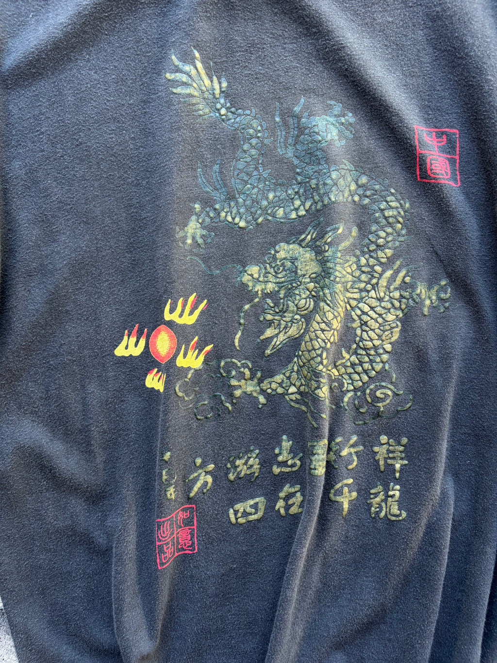 Vintage Faded T Shirt Size M/L