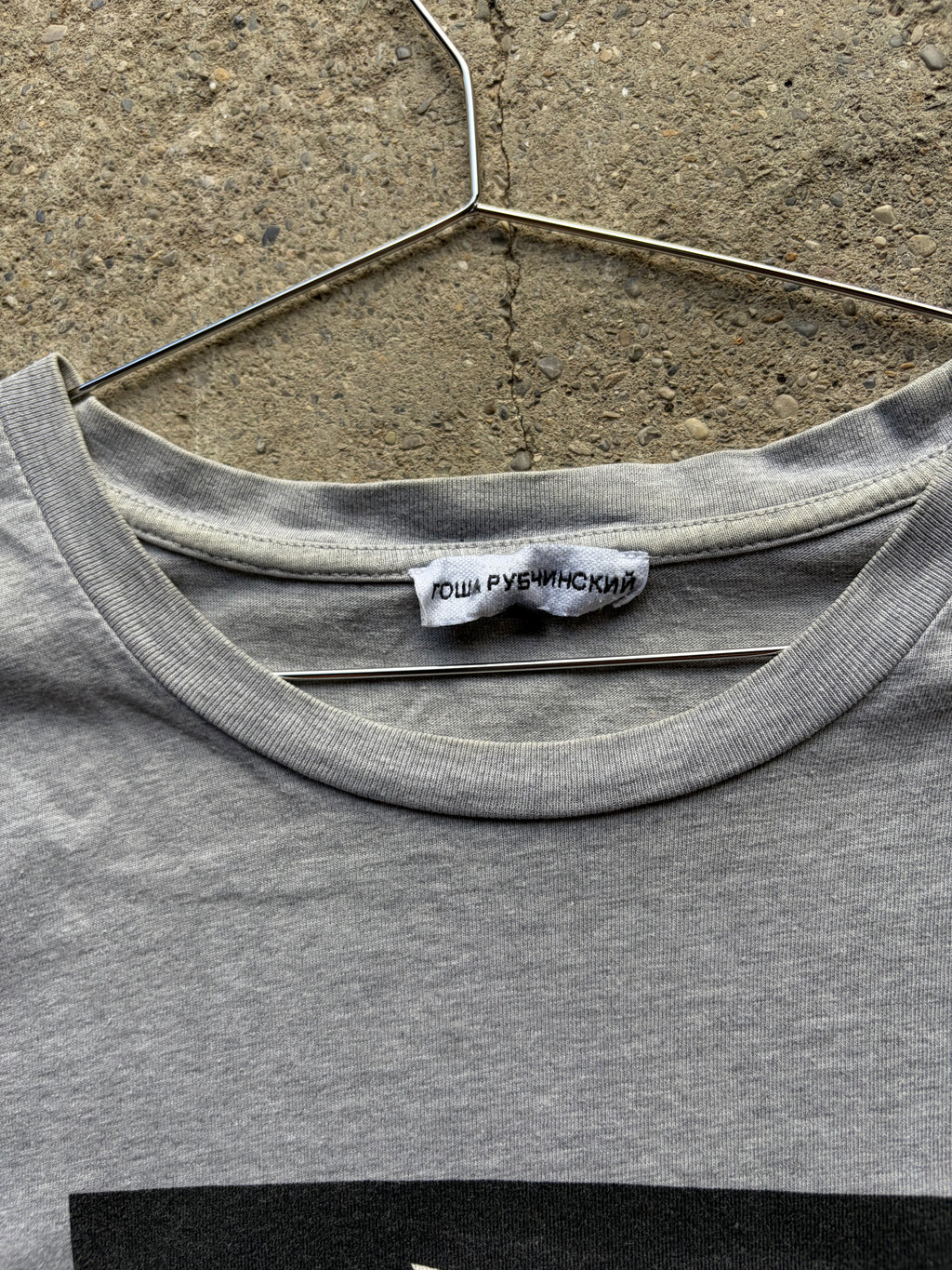 Gosha Rubchinskiy T Shirt Size M/L